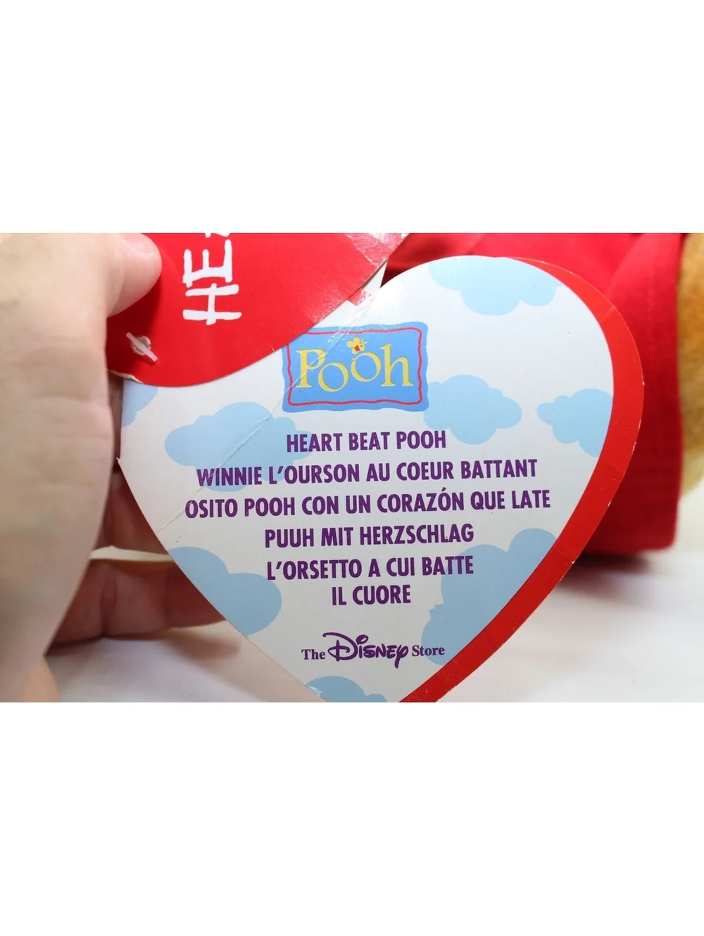 New Vintage Walt Disney Winnie the Pooh Valentine Day Plush Heart Beat Pooh 11